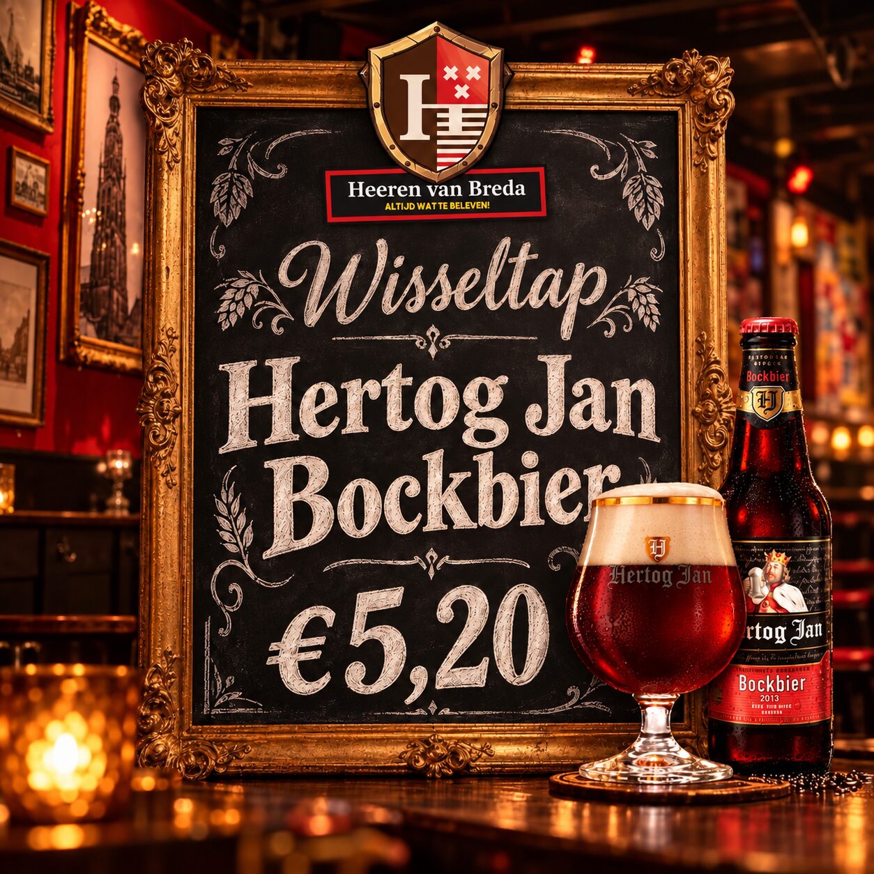 Hertog Jan BockBier